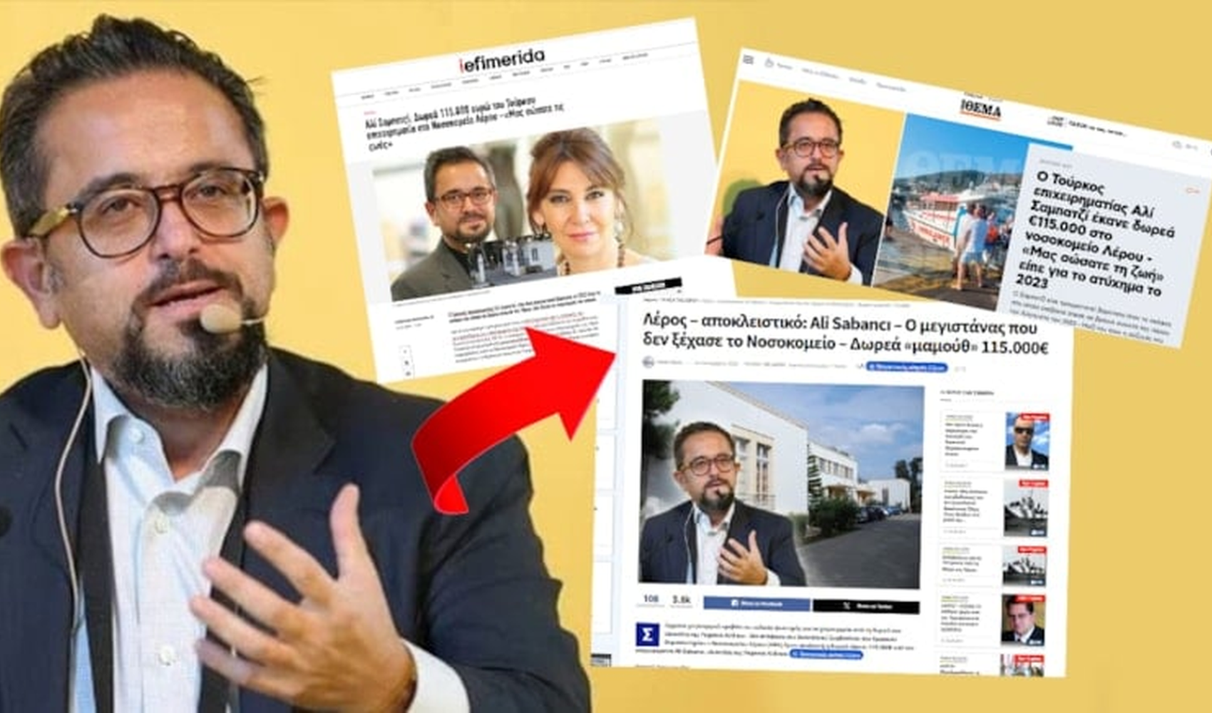 Ali Sabancı’dan Leros Devlet Hastanesi’ne bağış! Yunanistan Sabancı'yı konuşuyor