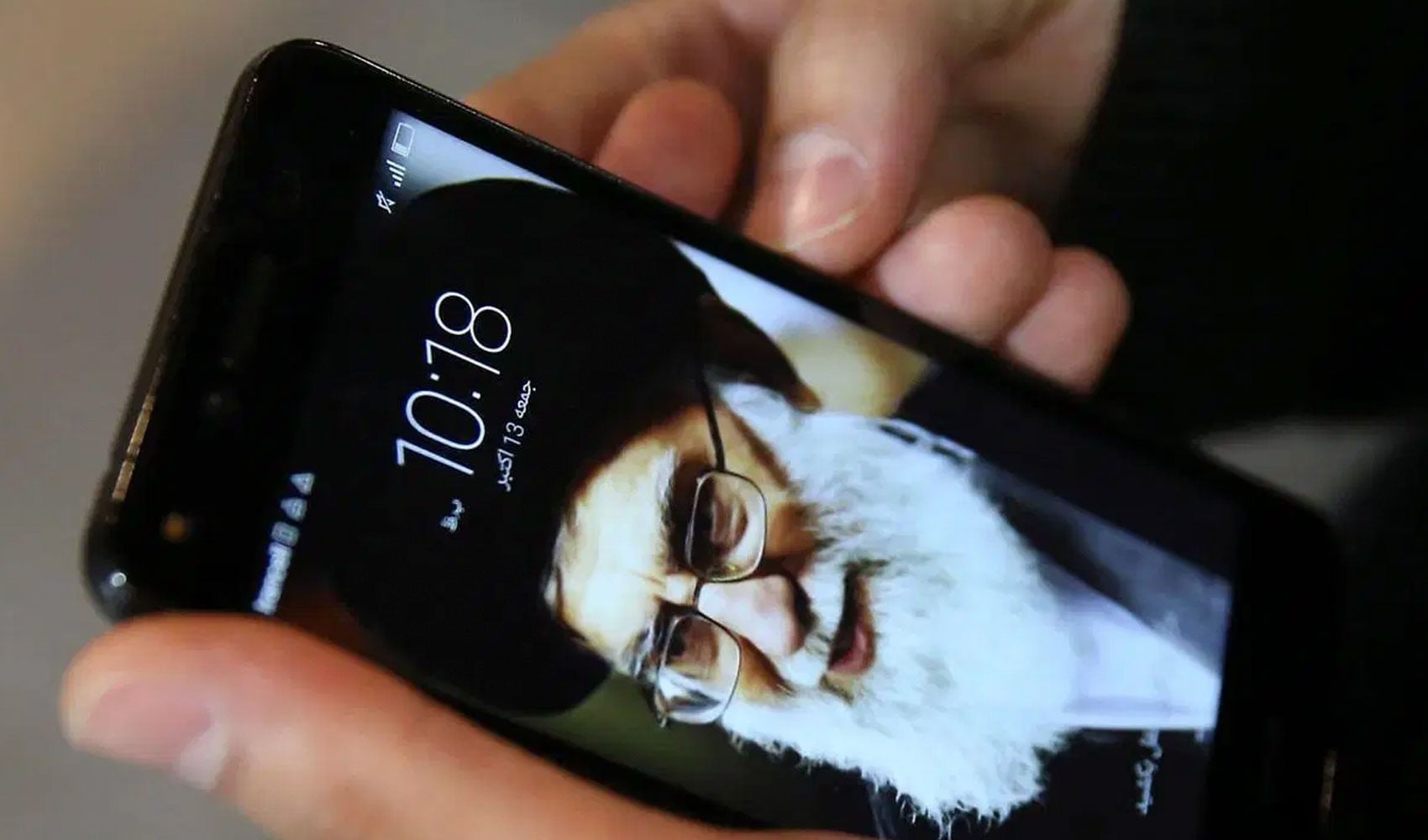 İran’da cep telefonları yurt dışı aramalara açıldı