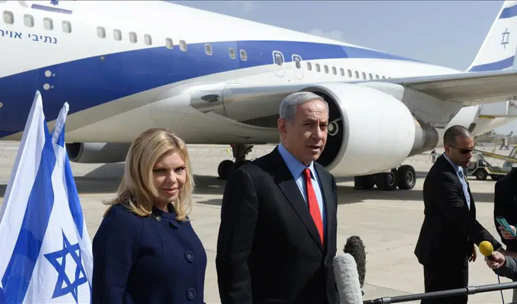 Netanyahu’ya tahsis edilen özel uçak ülkeden ayrıldı