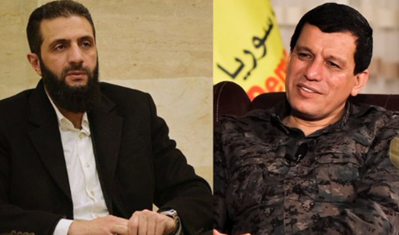 Şara ve Abdi görüşmesi olumsuz sonuçlandı: Şara ile Trump telefonda görüştü