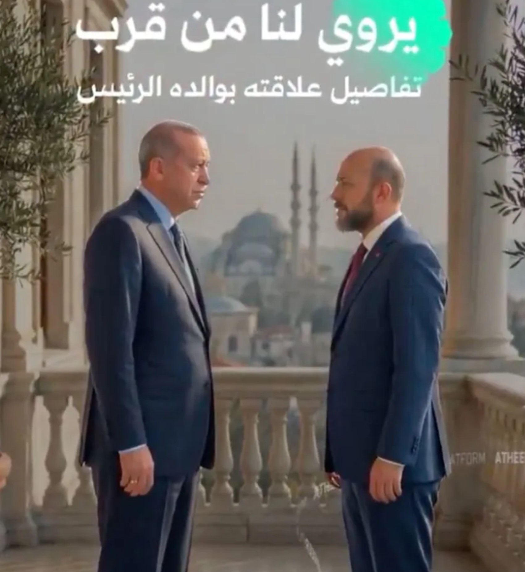 Bilal Erdoğan'a canlı yayında cumhurbaşkanlığı sorusu: 'Babanızın yerine geçecek misiniz?'