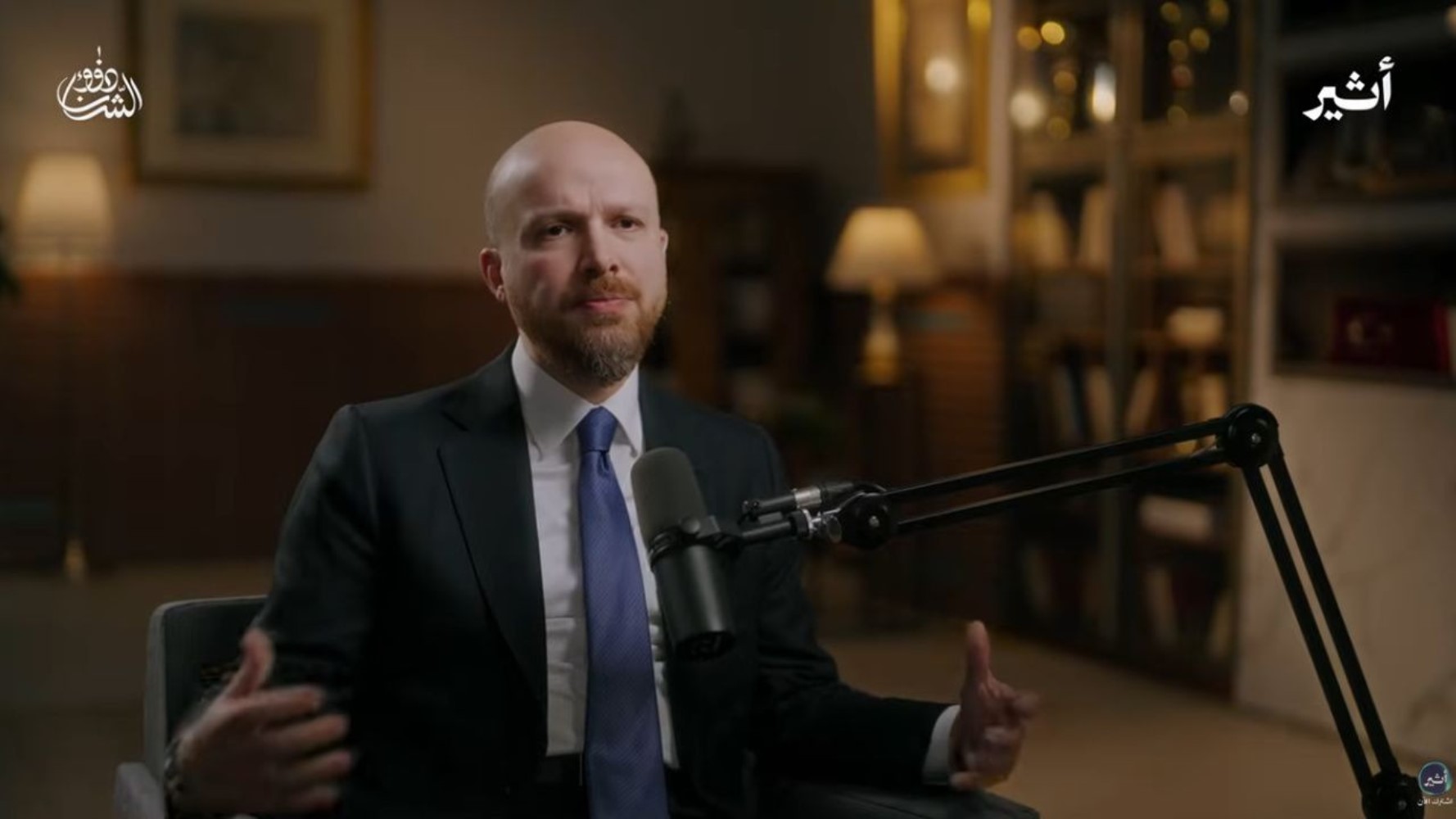 3 yıl sonra açıkladı: Bilal Erdoğan kendisine verilen suyu neden içmedi?