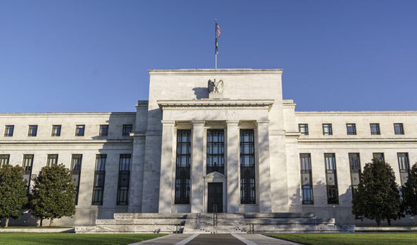 Fed faiz kararını açıkladı