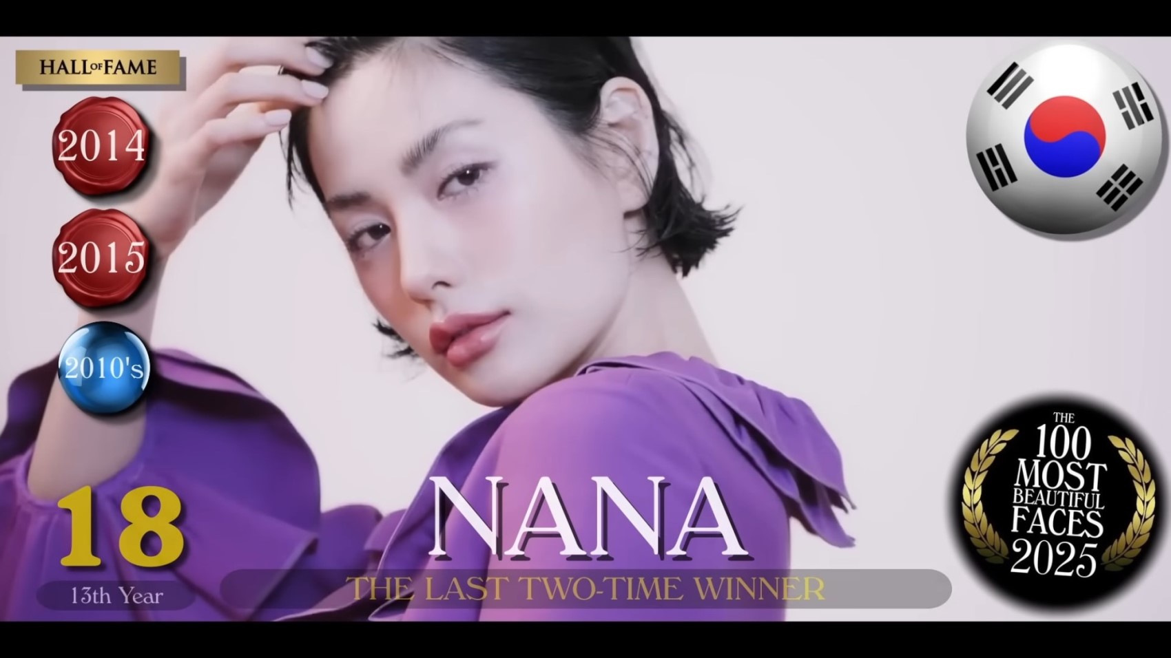 Dünyanın en güzel 100 kadını açıklandı: Listede hangi Türk yıldızlar var?