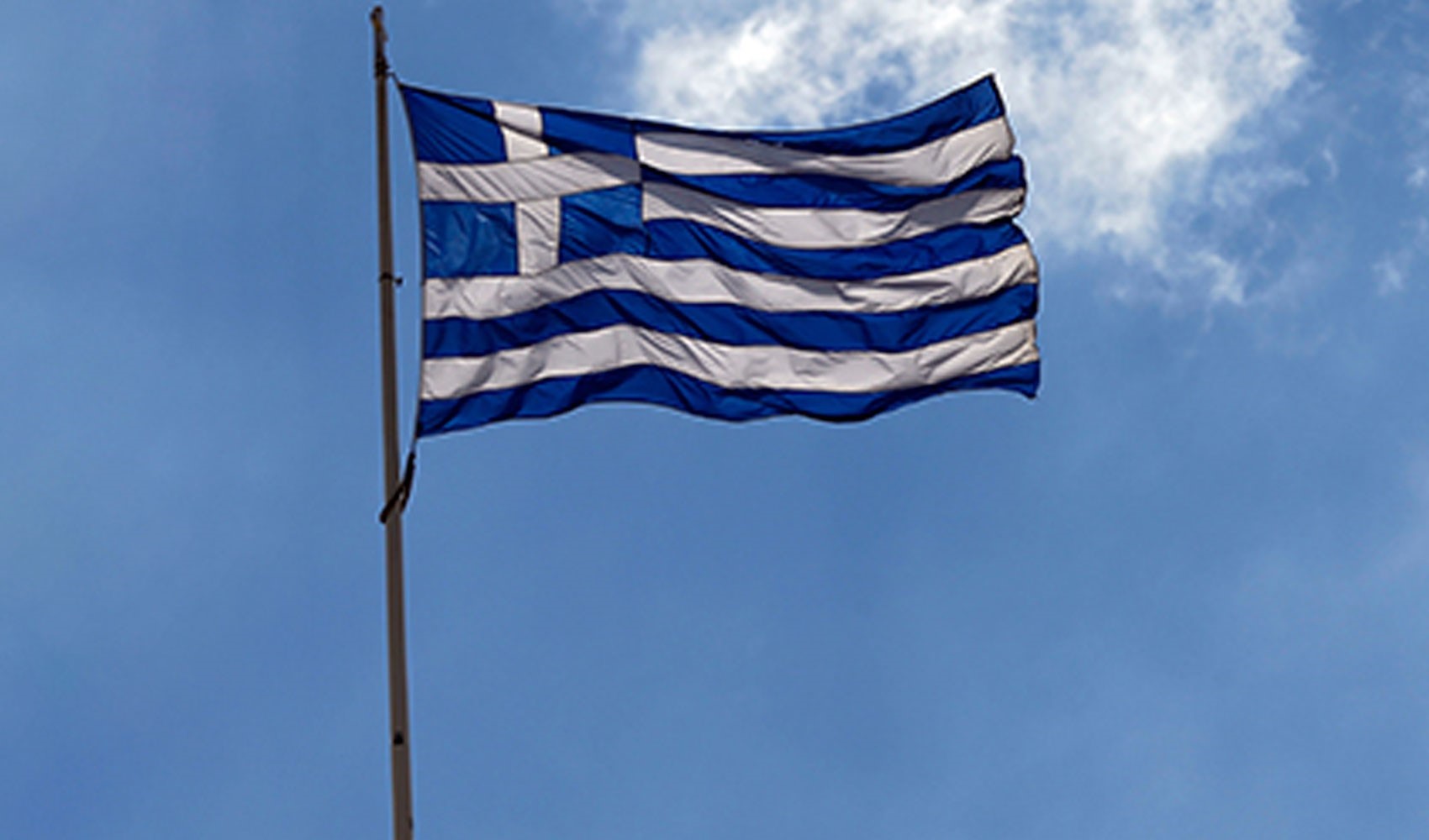 Yunanistan hava sahasını kapattı