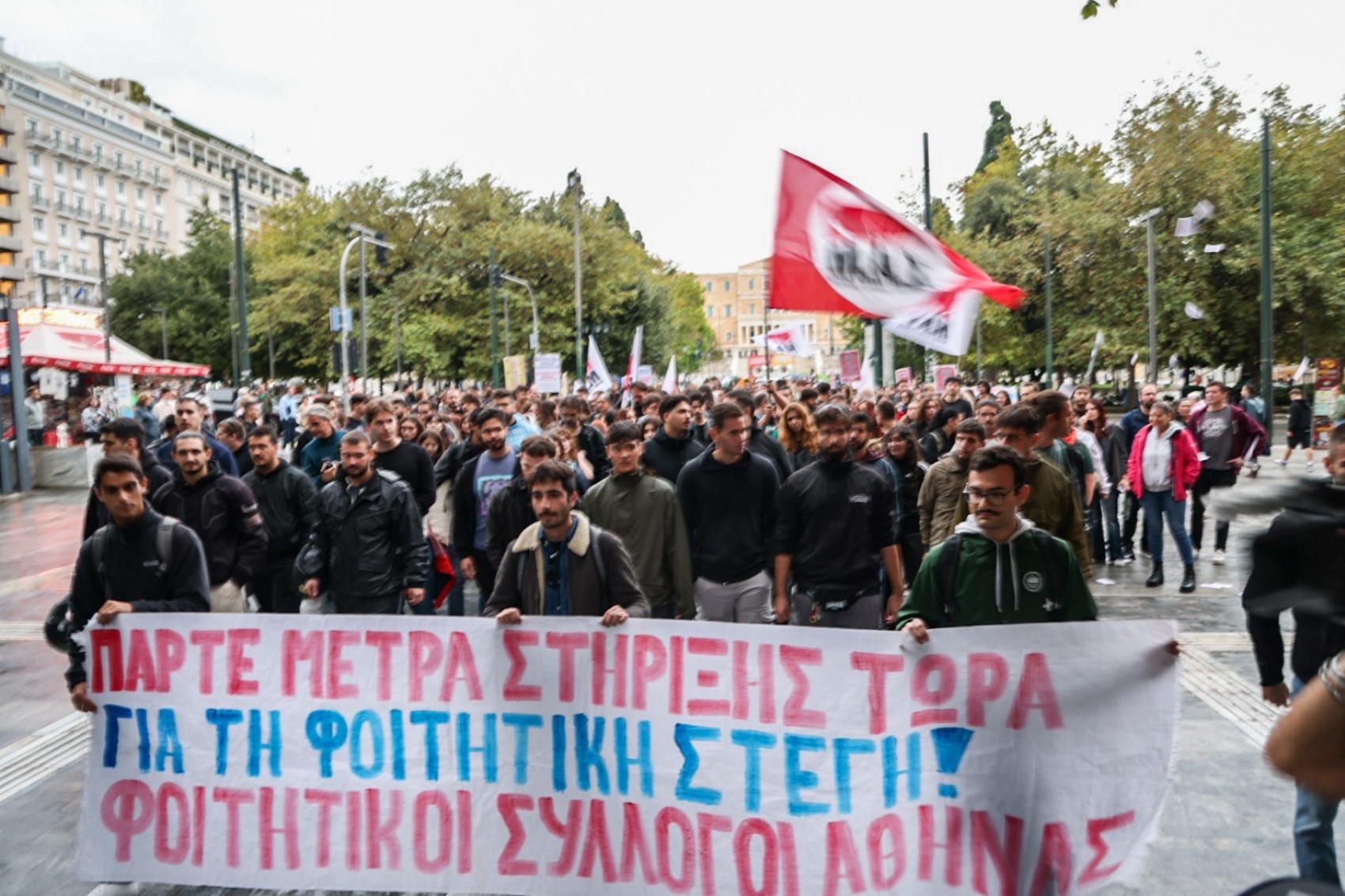 In Grecia gli studenti scendono in piazza per protestare
