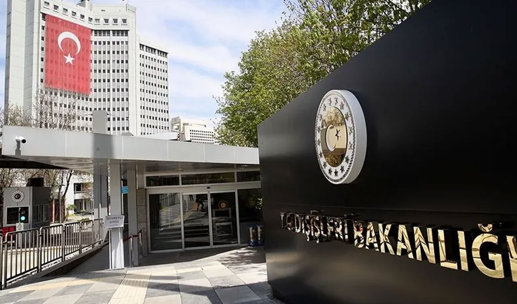 Foreign Ministry issues condolence message for military base explosion in Canada