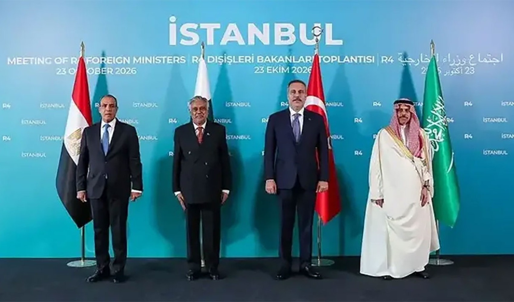 Joint declaration from R4 foreign ministers in Istanbul: Call for a two-state solution