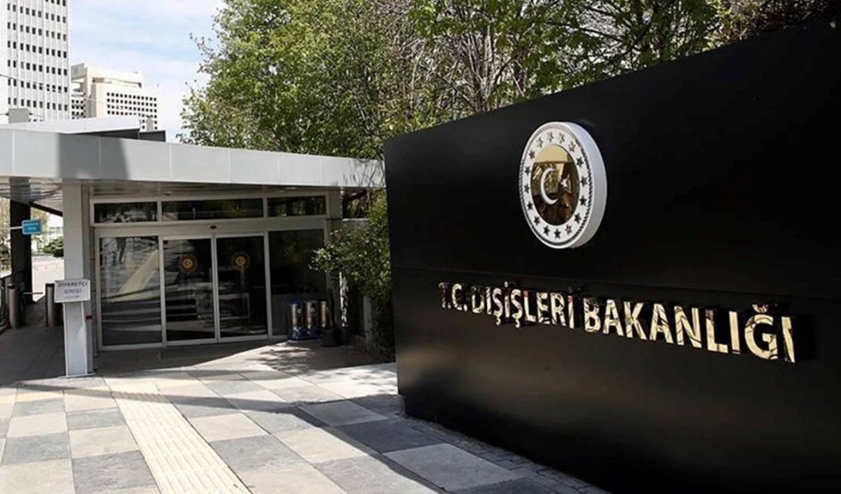 Foreign Ministry reacts to Greece over Western Thrace: Recognize the elected muftis