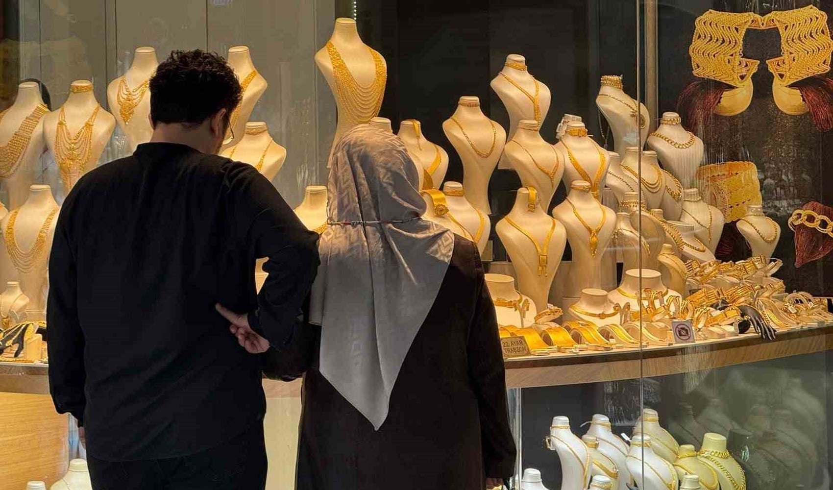 Yargıtay’dan düğün altınları kararı: Araba için bozdurulan bilezikler iade edilecek