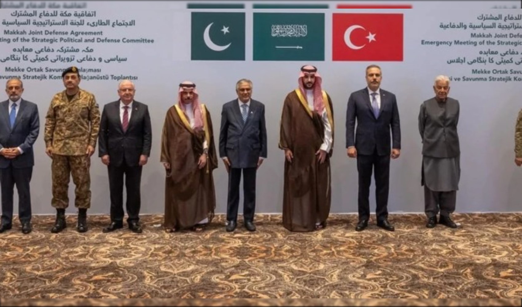 Mekke İttifakı toplantısı sona erdi: Ortak açıklama geldi