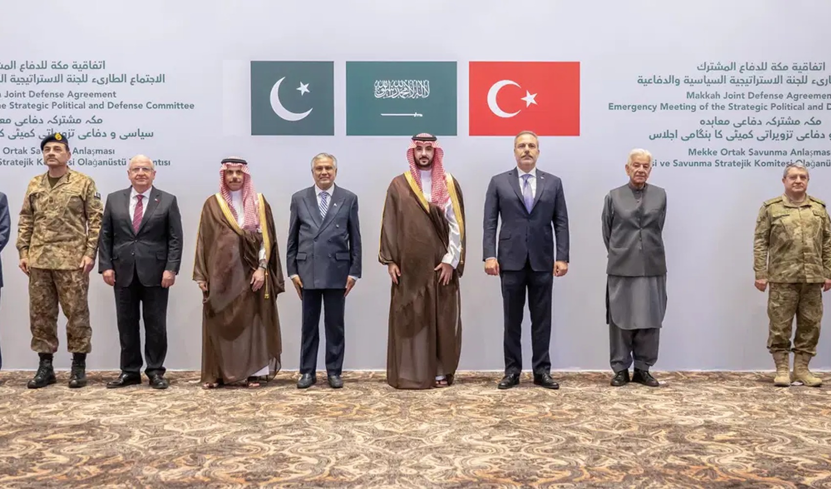 Mecca Alliance meeting in Riyadh: Joint deterrence decision from Turkey, Saudi Arabia, and Pakistan