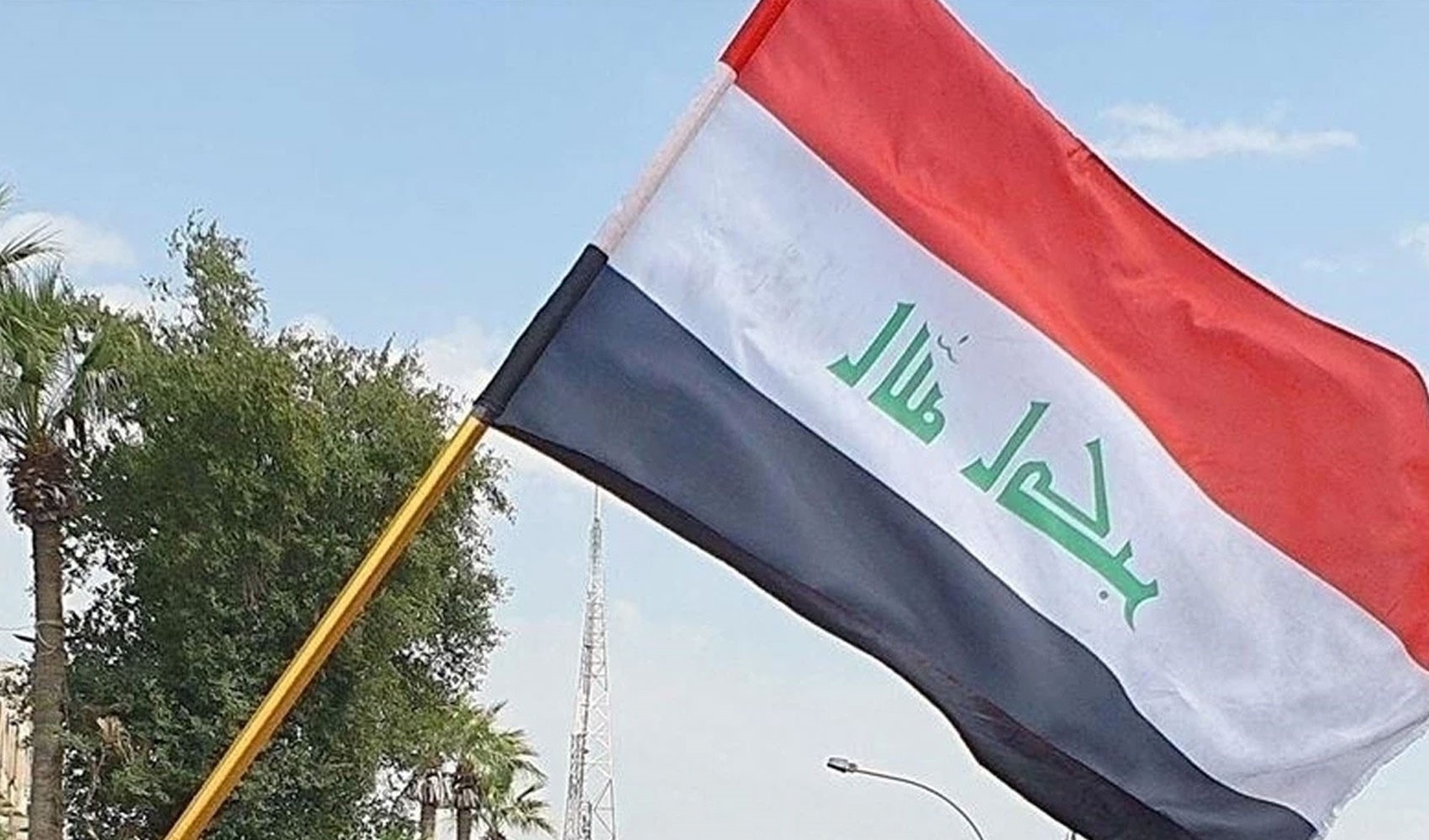 Irak’ta cumhurbaşkanı seçimi yine ertelendi