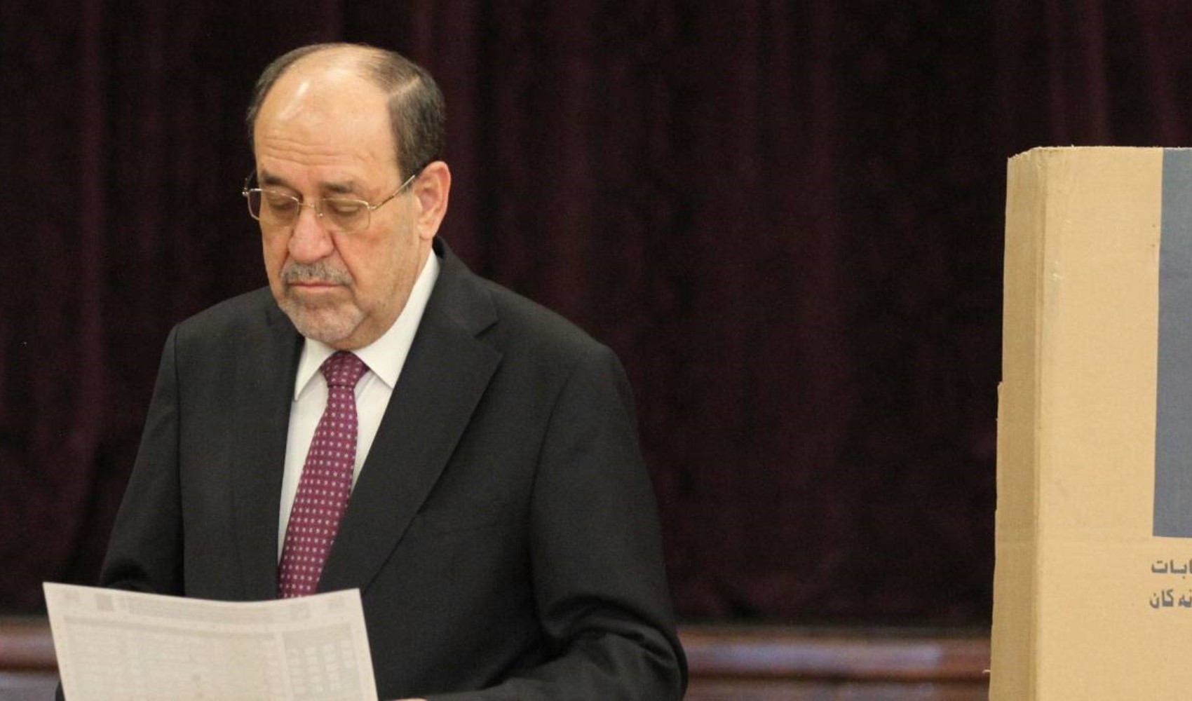 Irak Başbakan adayı el-Maliki'nin adaylıktan çekilme şartı