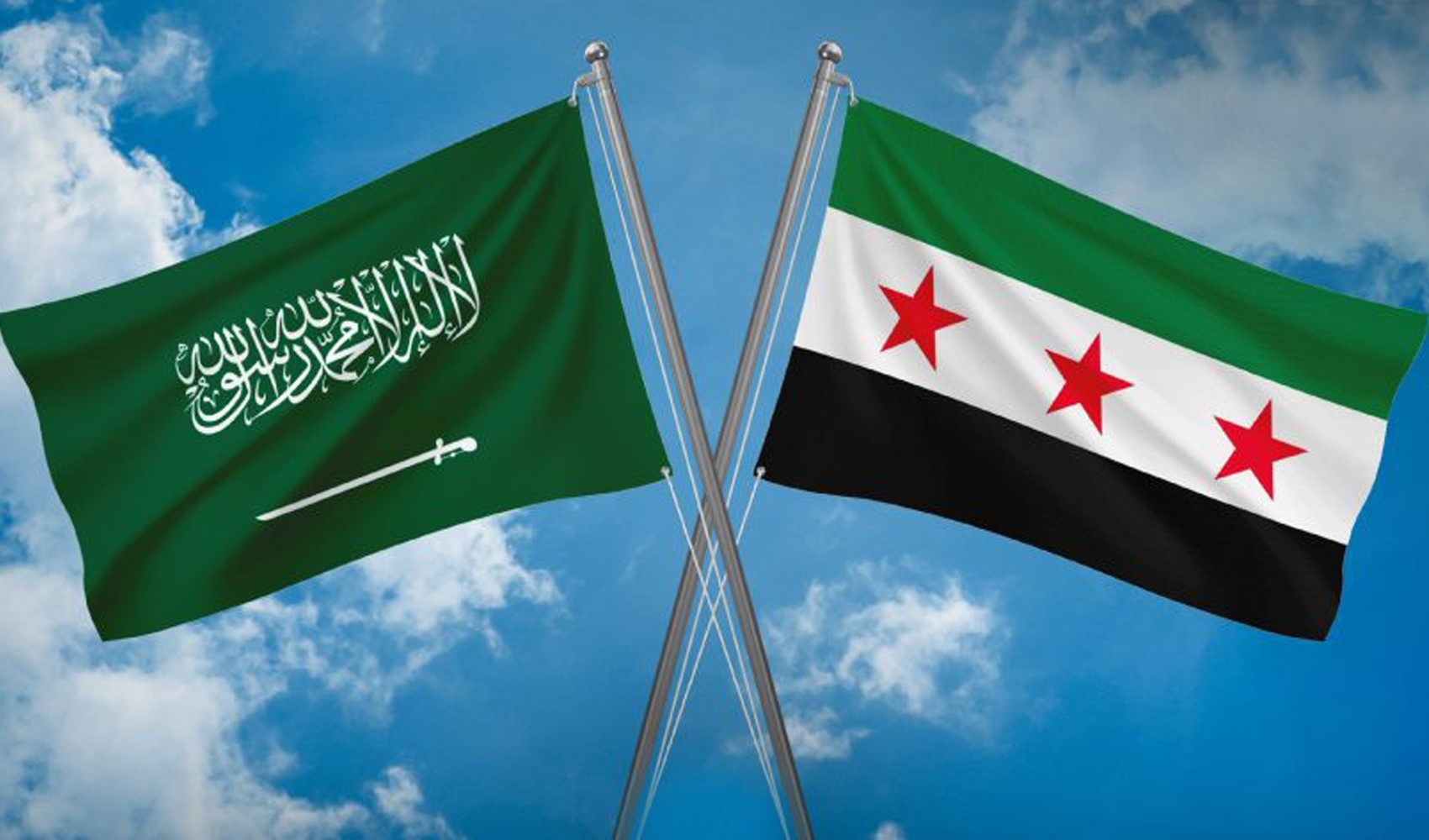 Suriye ve Suudi Arabistan arasında stratejik iş birliğine ilişkin anlaşmalar imzalandı