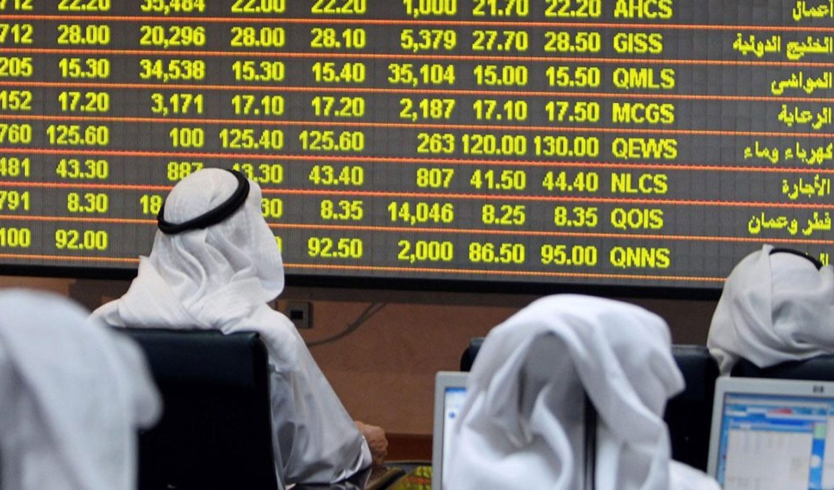 BAE borsalarında işlemler geçici olarak askıya alındı