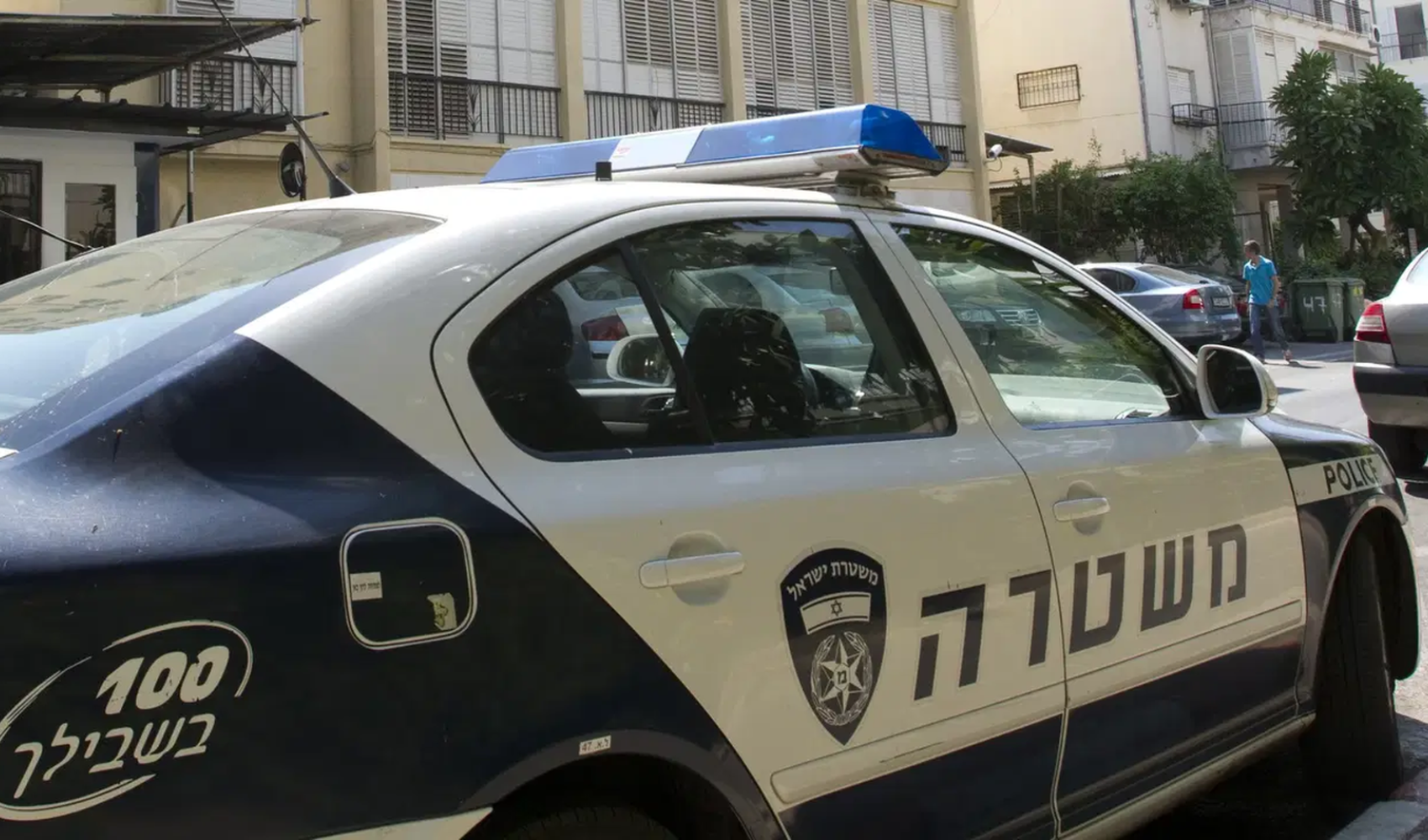 İsrail'de bıçaklı saldırı dehşeti