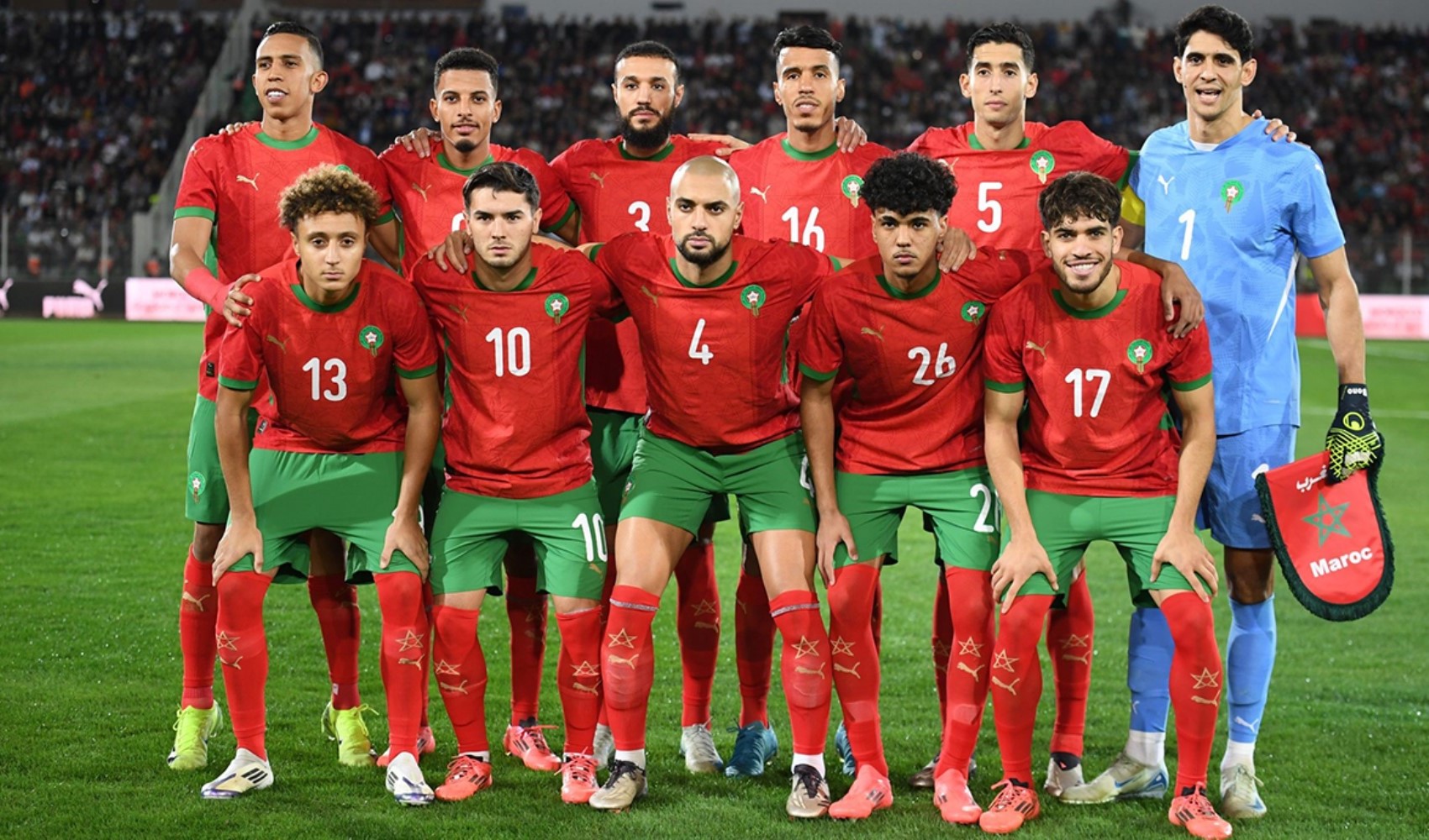 Afrika Kupası el değiştirdi, yeni şampiyon Fas