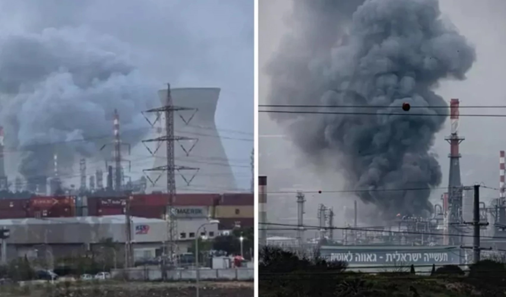 İran füzelerinin Hayfa saldırısında, petrol tesisi hedef alındı