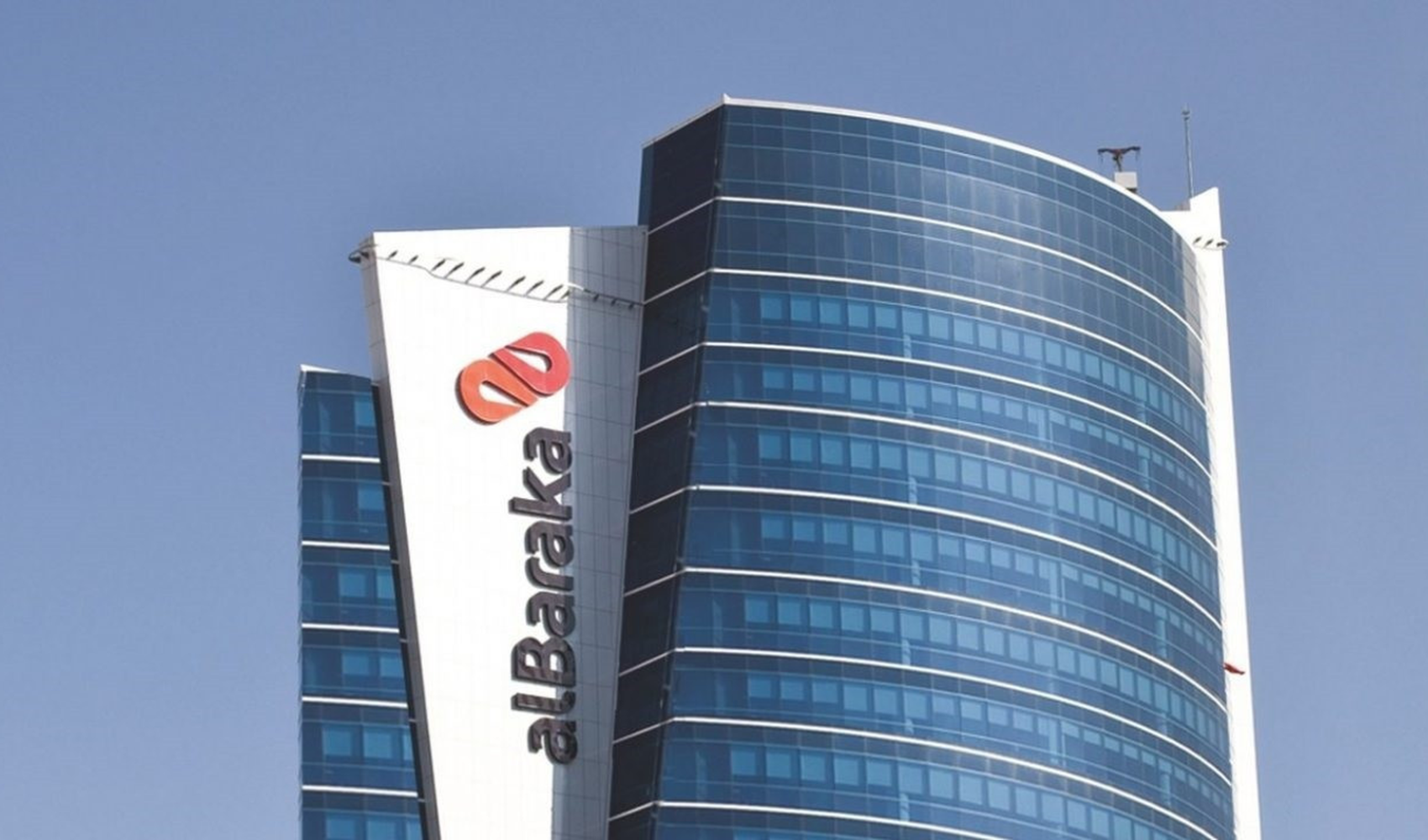 Albaraka Türk’te hisse devri: En büyük ortak değişti