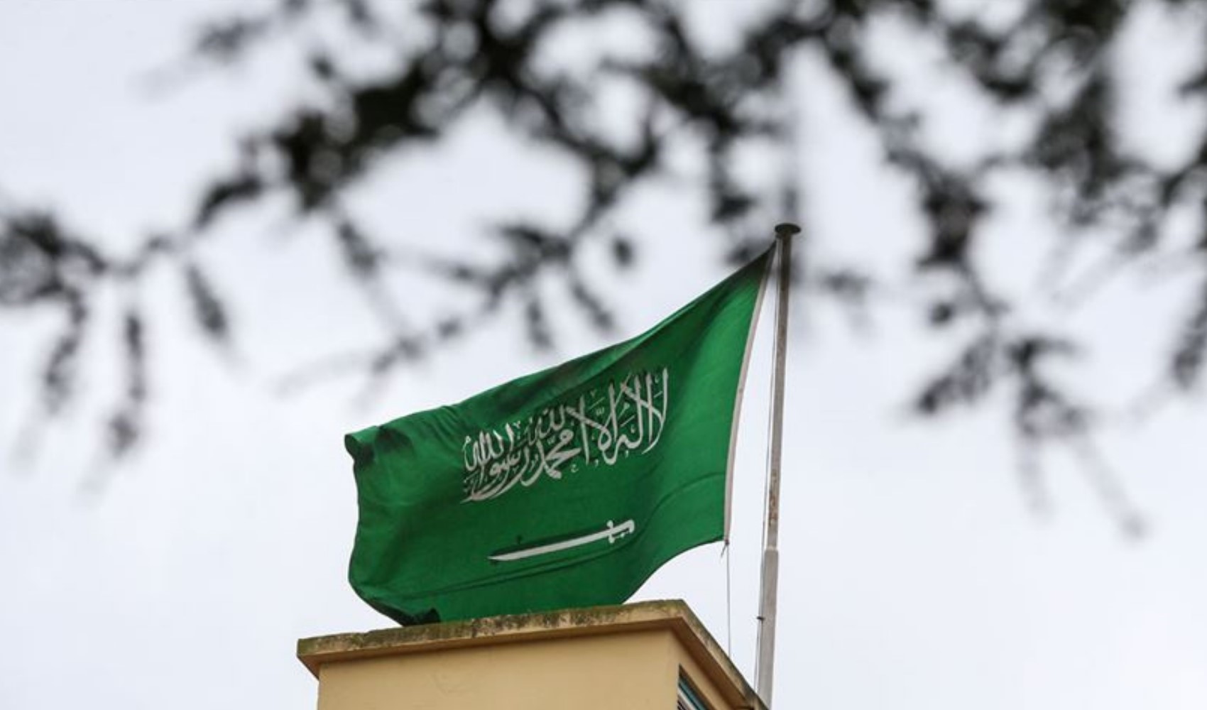 Suudi Arabistan’dan İranlı diplomatlara sınır dışı kararı