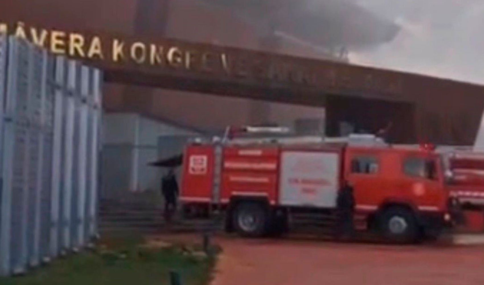 Gaziantep Üniversitesi’nde yangın