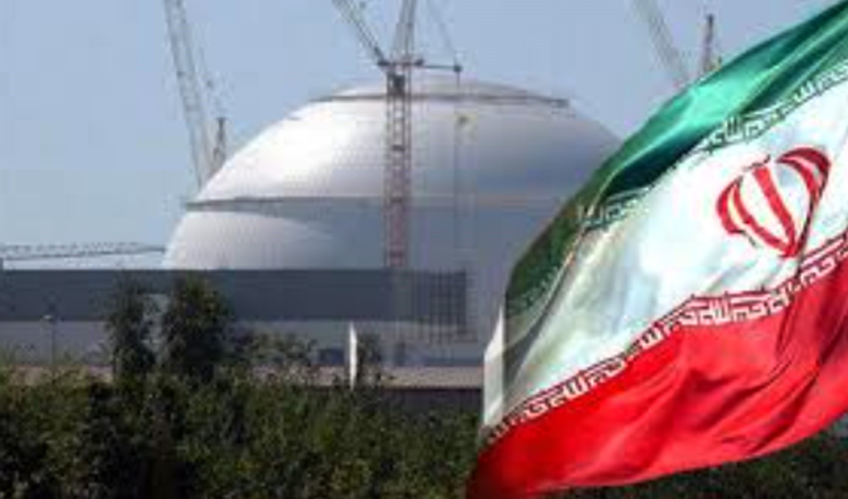 İran Atom Enerjisi Kurumu: ABD ve İsrail, uranyum işleme tesisini hedef aldı