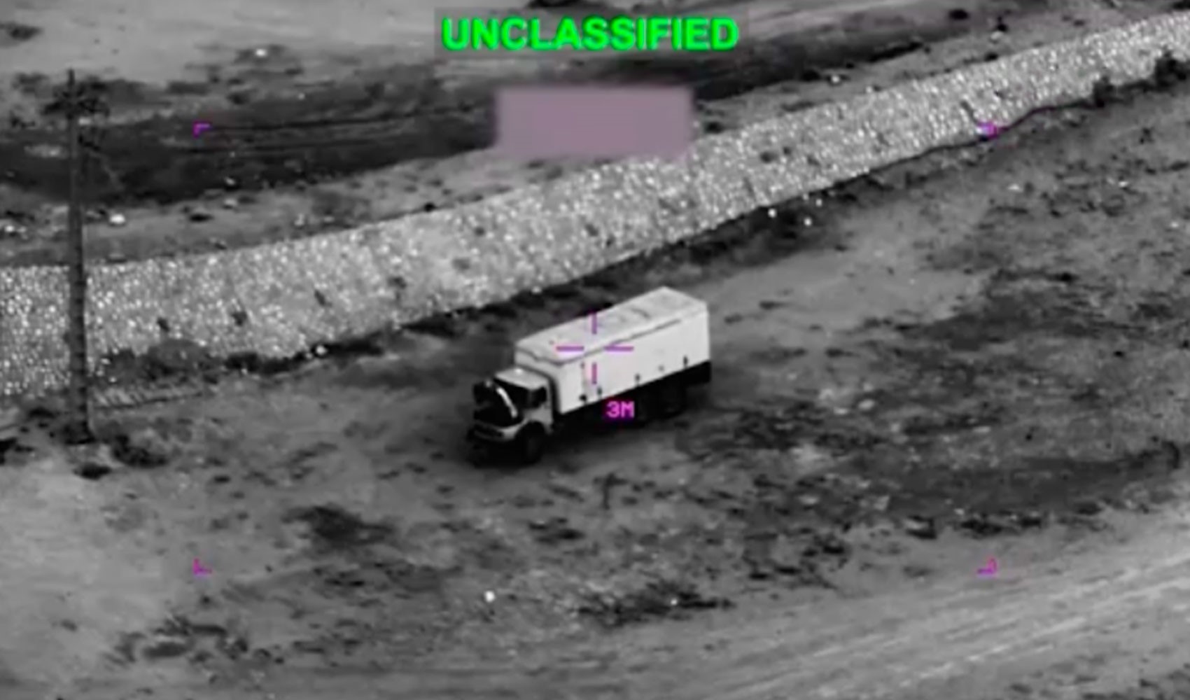 ABD İran’a yönelik saldırıların yeni görüntülerini paylaştı