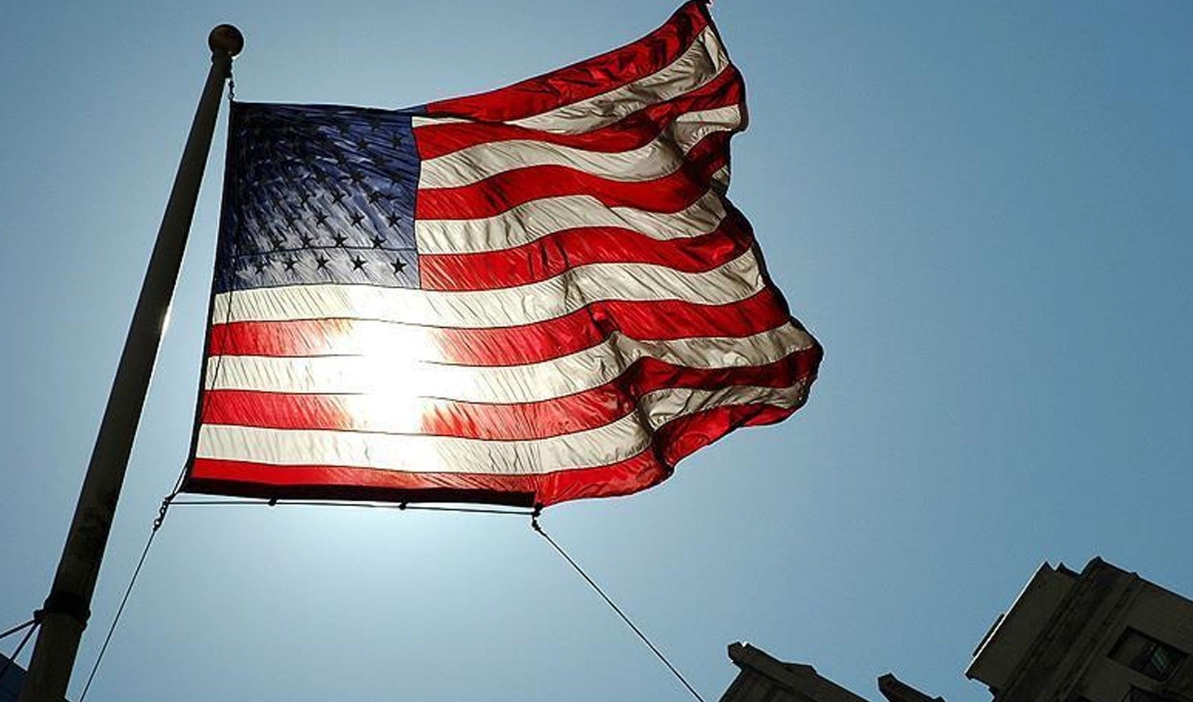 ABD ordusu: İran'da bin 700'den fazla hedef vuruldu