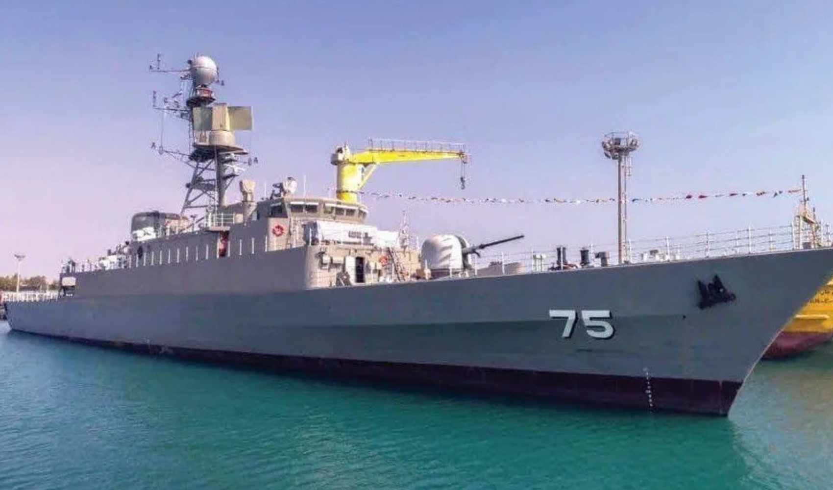 İran'a ait fırkateyn battı! 101 kişi kayboldu