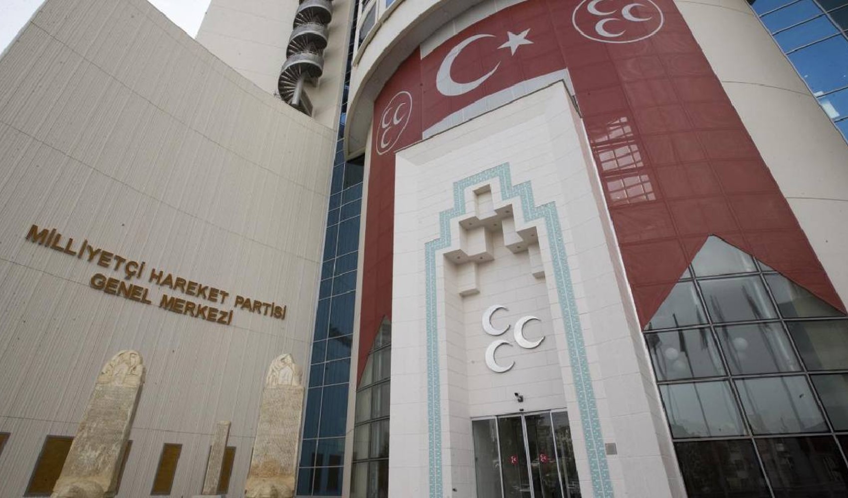 MHP'de görevden alma