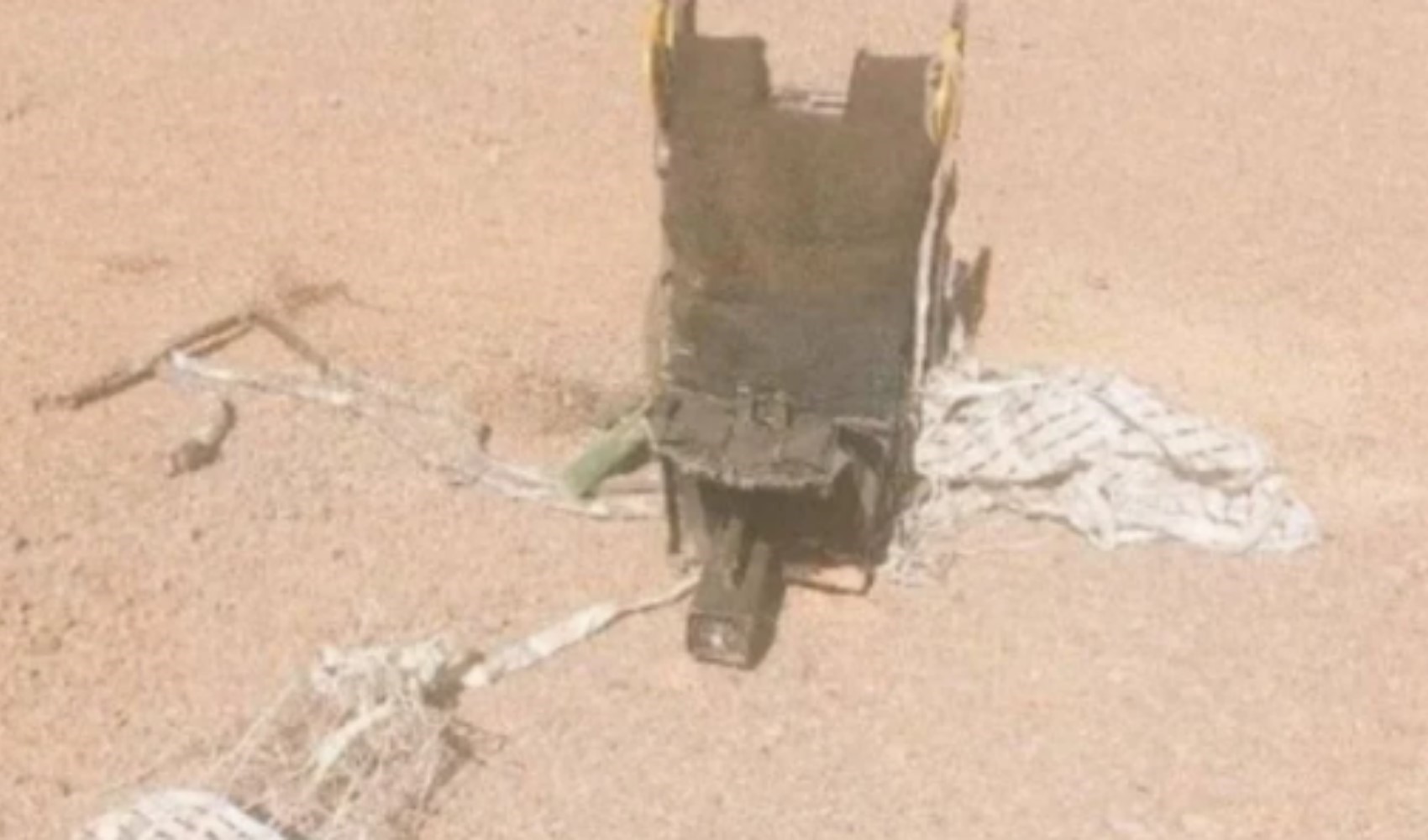 İran, düşürülen ABD savaş uçağının pilotunu gözaltına aldı