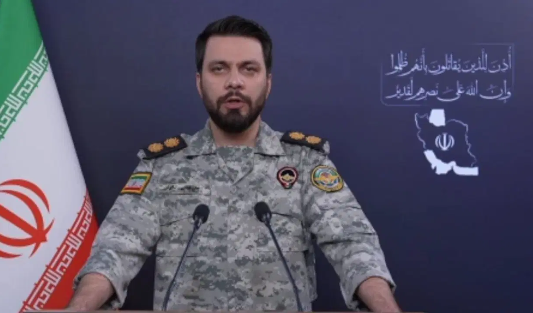 İranlı askeri yetkili duyurdu: ABD kendi askerlerini hedef aldı