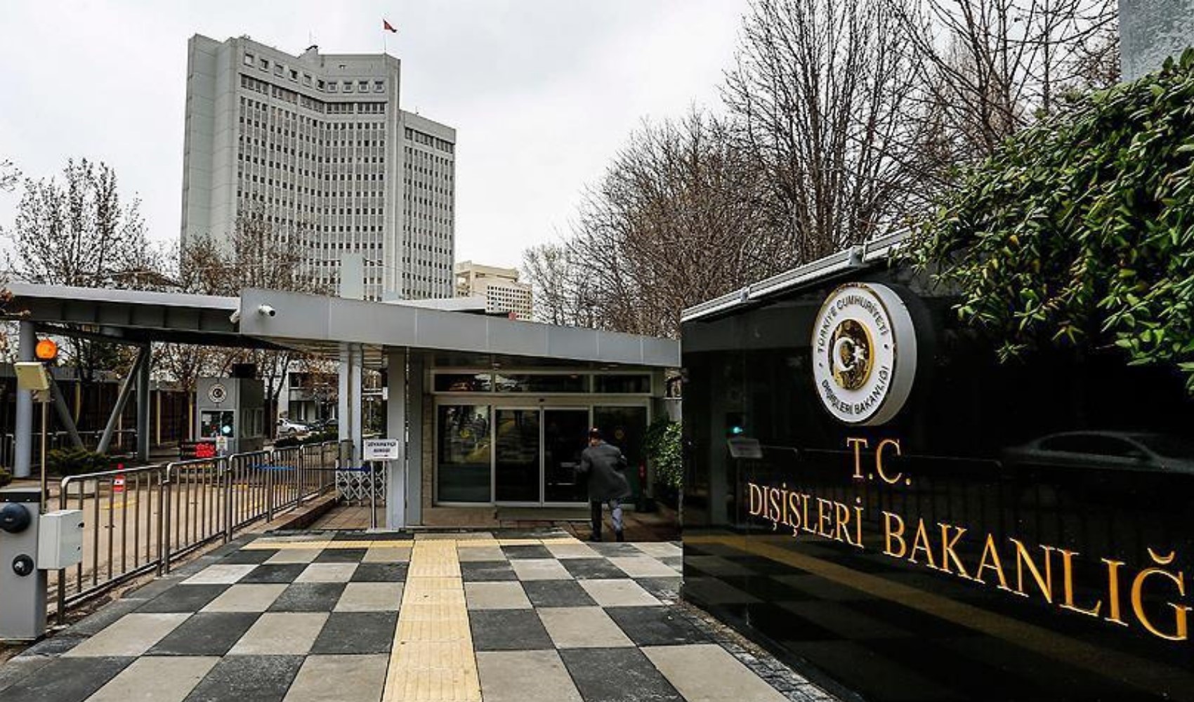 Ankara'dan ABD- İran ateşkesi sonrası ilk açıklama