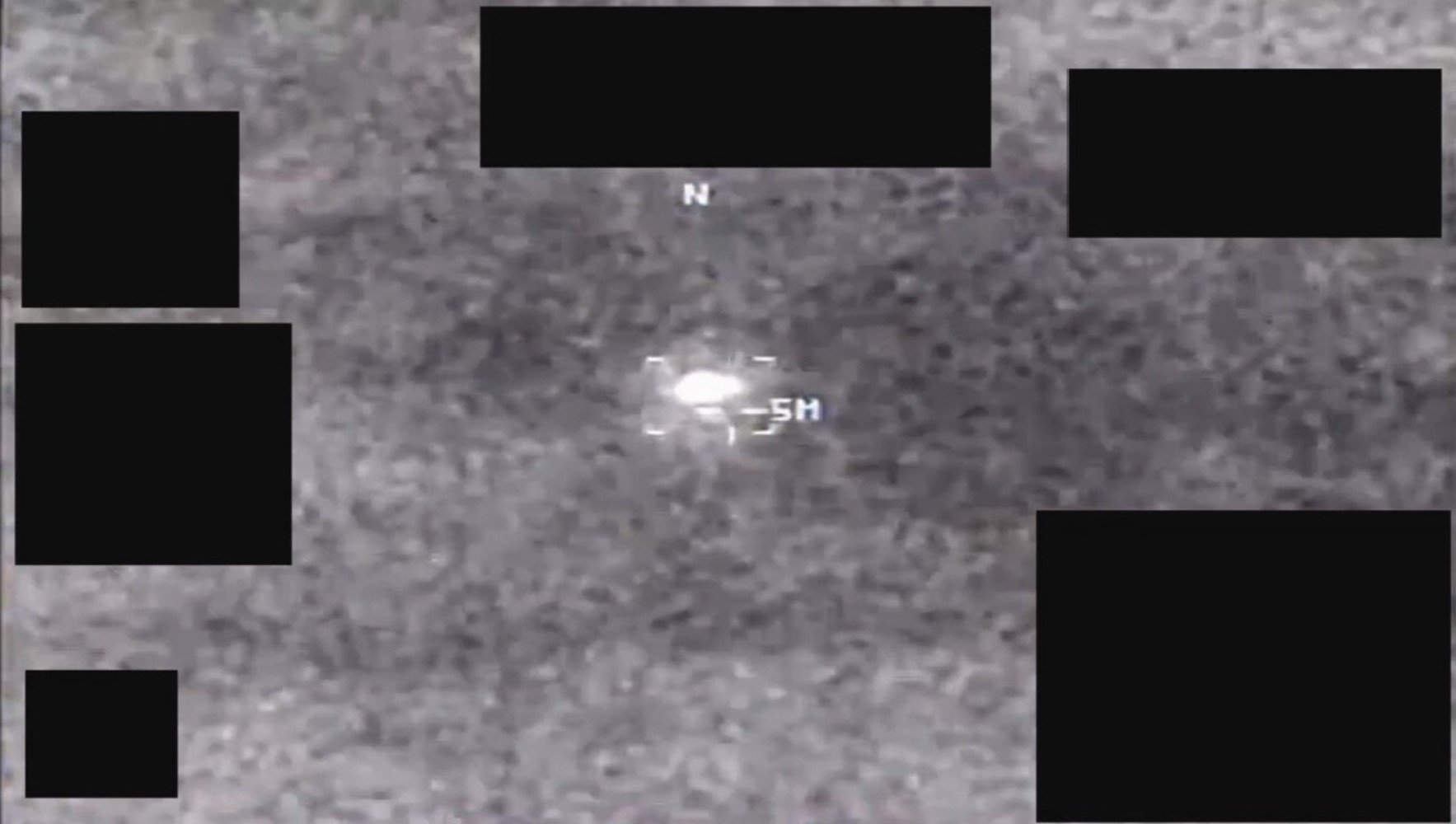 ABD, UFO arşivlerinden yeni bir dosya paketi yayınladı
