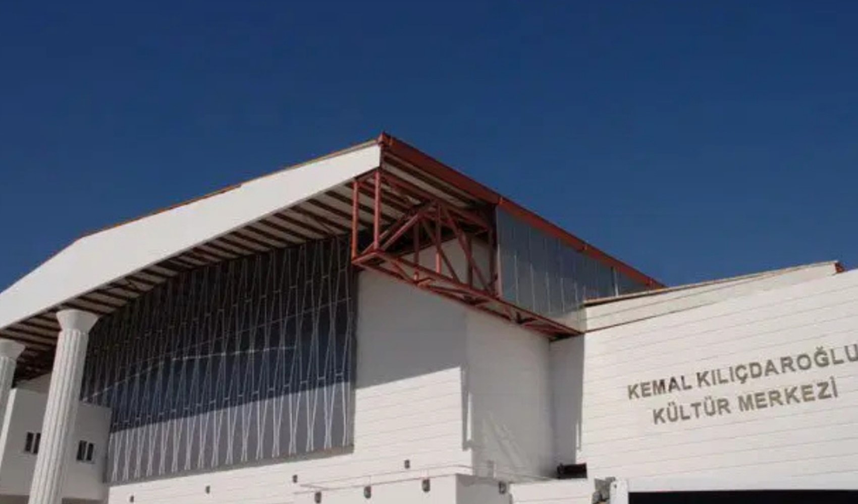 Kemal Kılıçdaroğlu Kültür Merkezi için isim değişikliği talebi