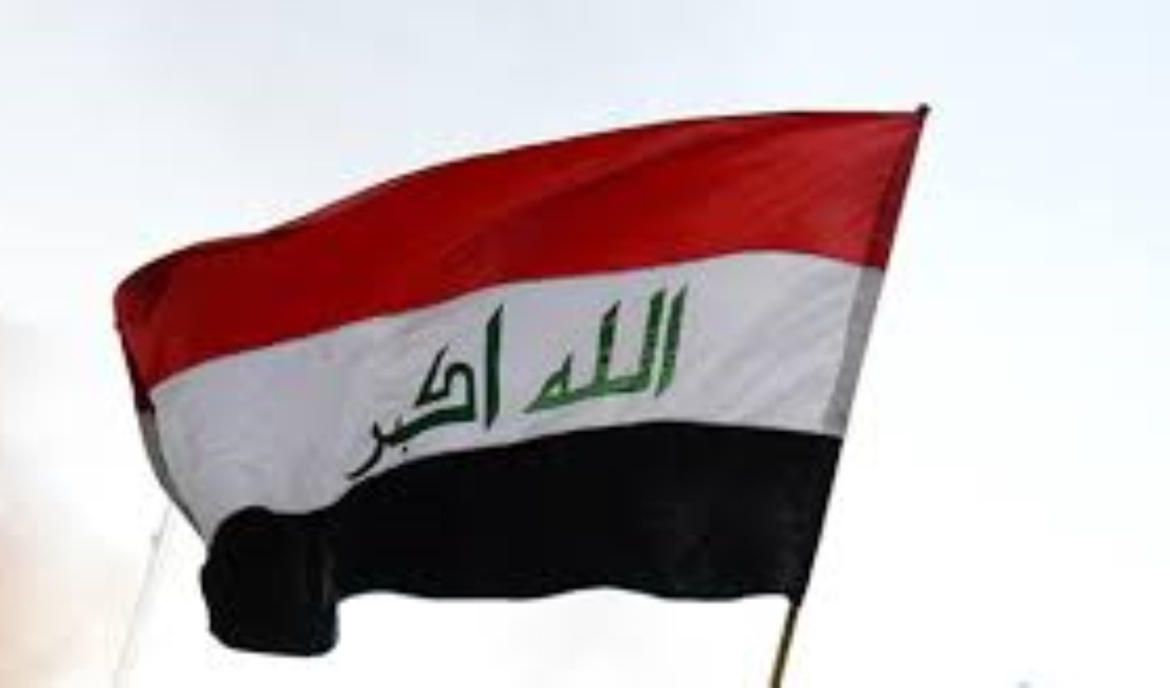 Irak: ABD ile İran arasında arabuluculuk yapmaya hazırız