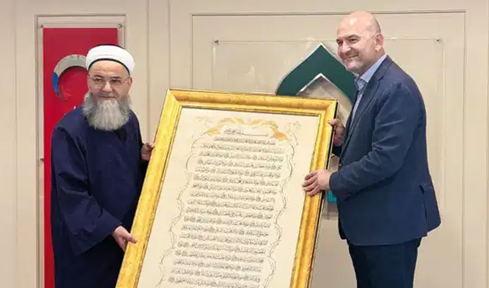 Süleyman Soylu'dan Cübbeli Ahmet'e ziyaret