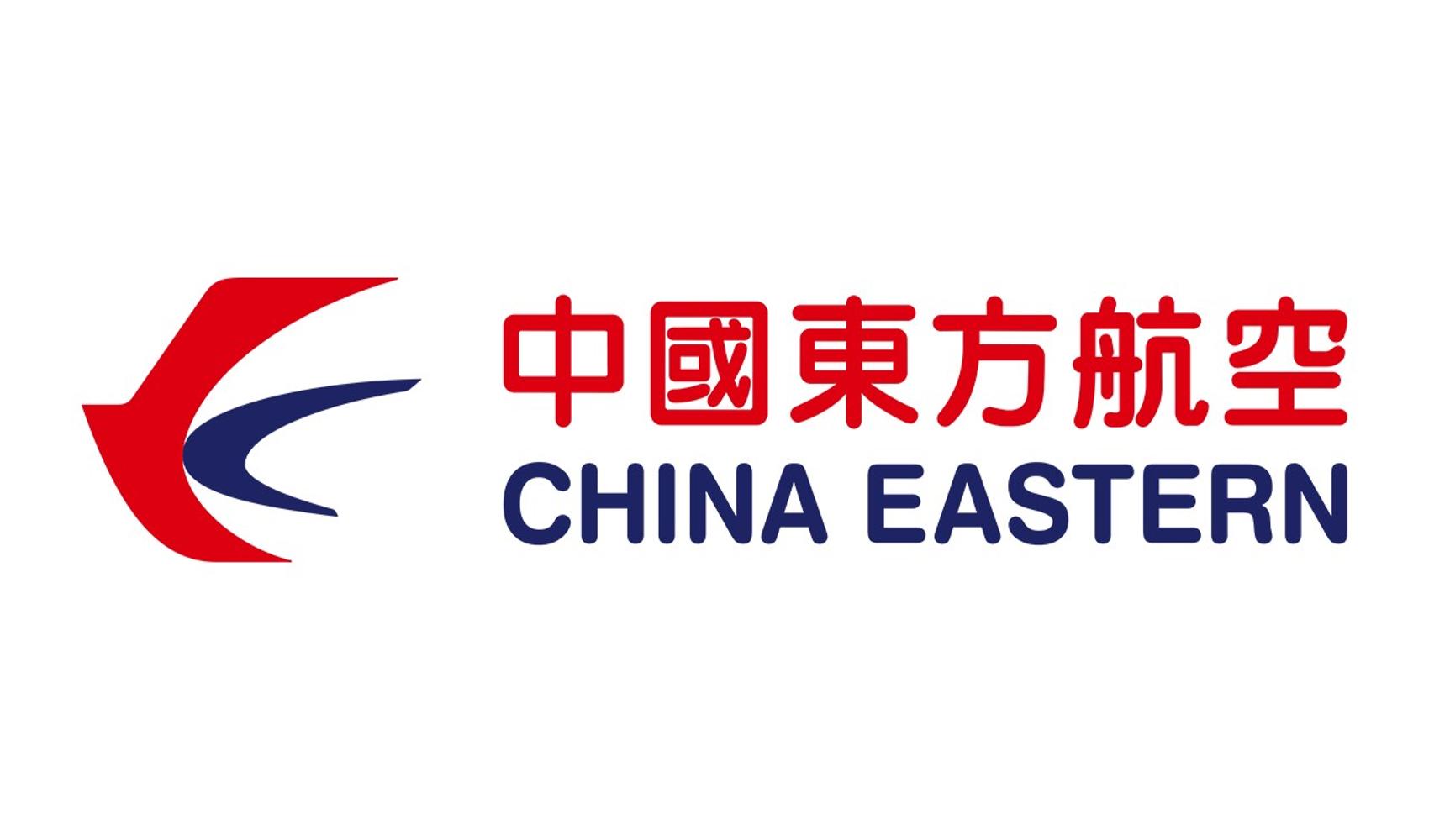 China Eastern’dan Airbus’a 25 uçaklık sipariş