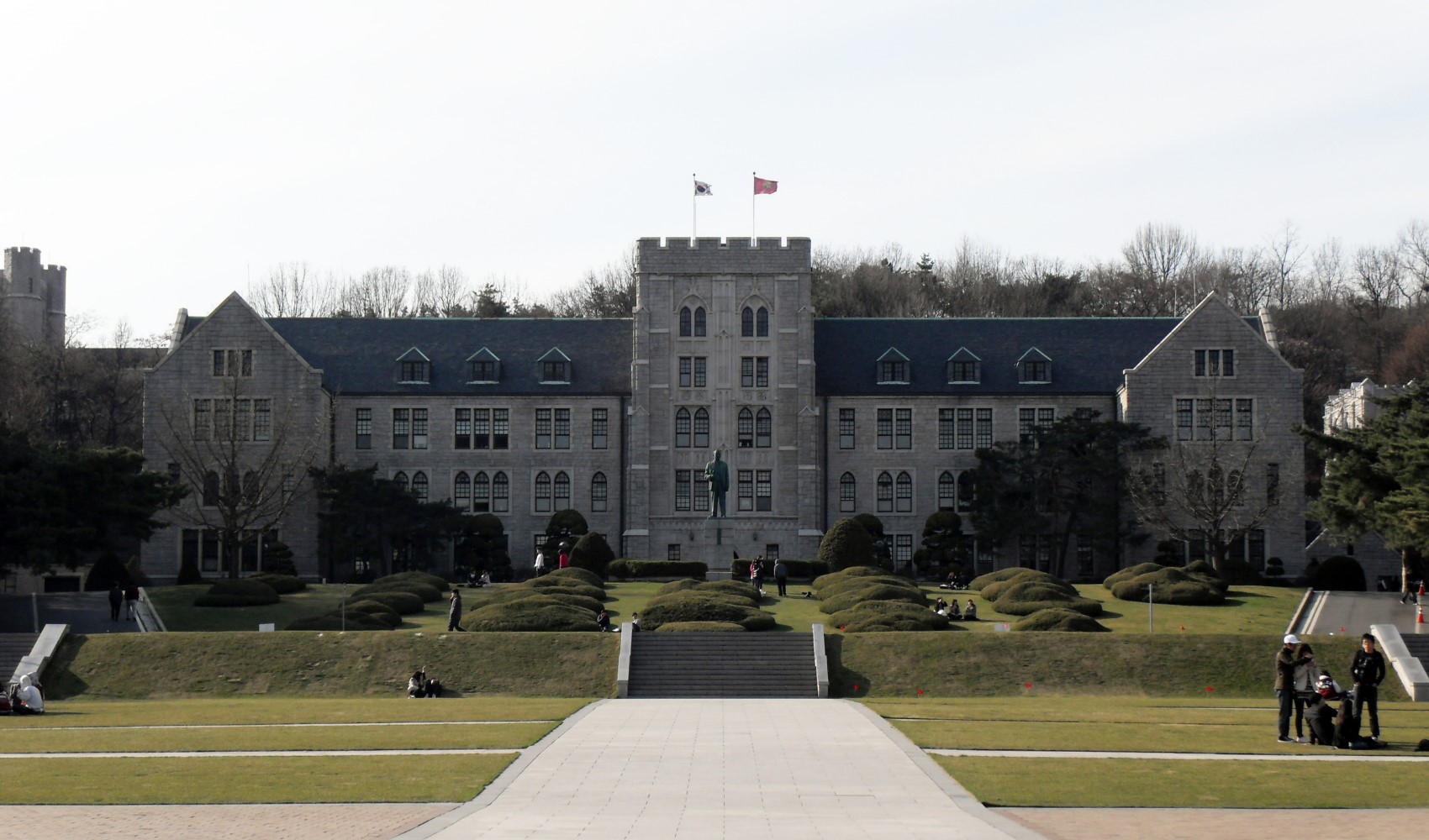 Türk-Kore Üniversitesi