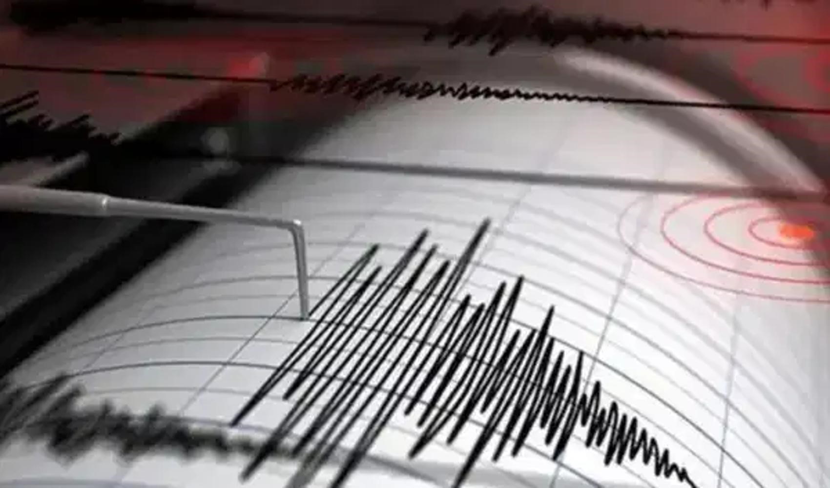 Kahramanmaraş, Pazarcık'ta deprem