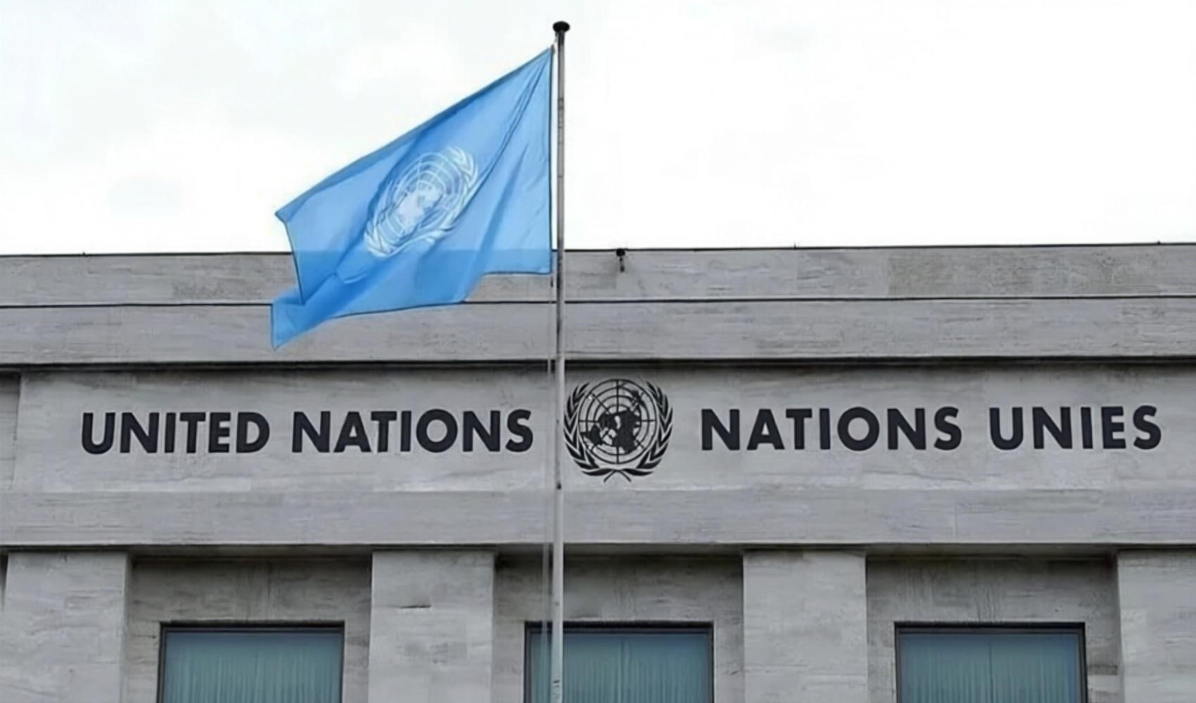 Rapporto ONU: nel 2025 circa 645 milioni di persone nel mondo hanno sofferto la fame