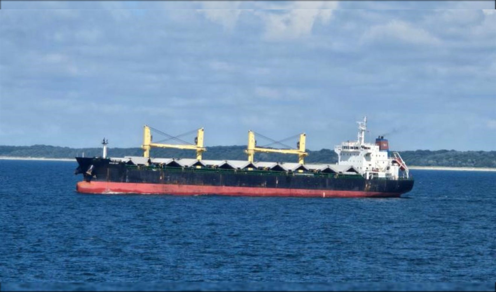 UAV attack on Turkish ship carrying coal to Trabzon! 1 dead, 3 injured