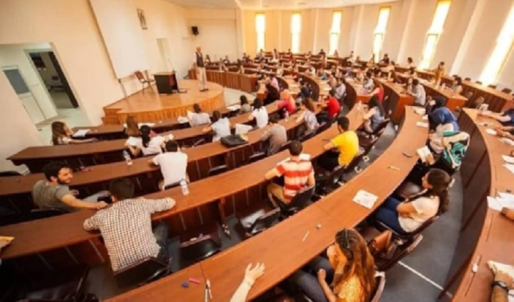 YKS tercihlerinde 16 yeni program ilk kez adayların listesine girdi