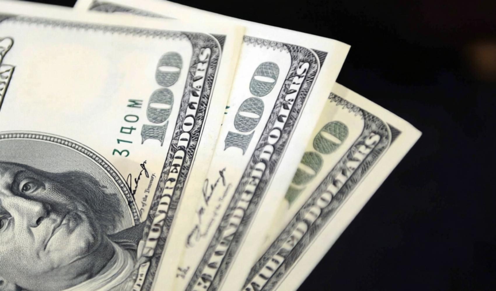 El dólar y el euro comienzan el día con movimientos limitados: precios de divisas en el Gran Bazar