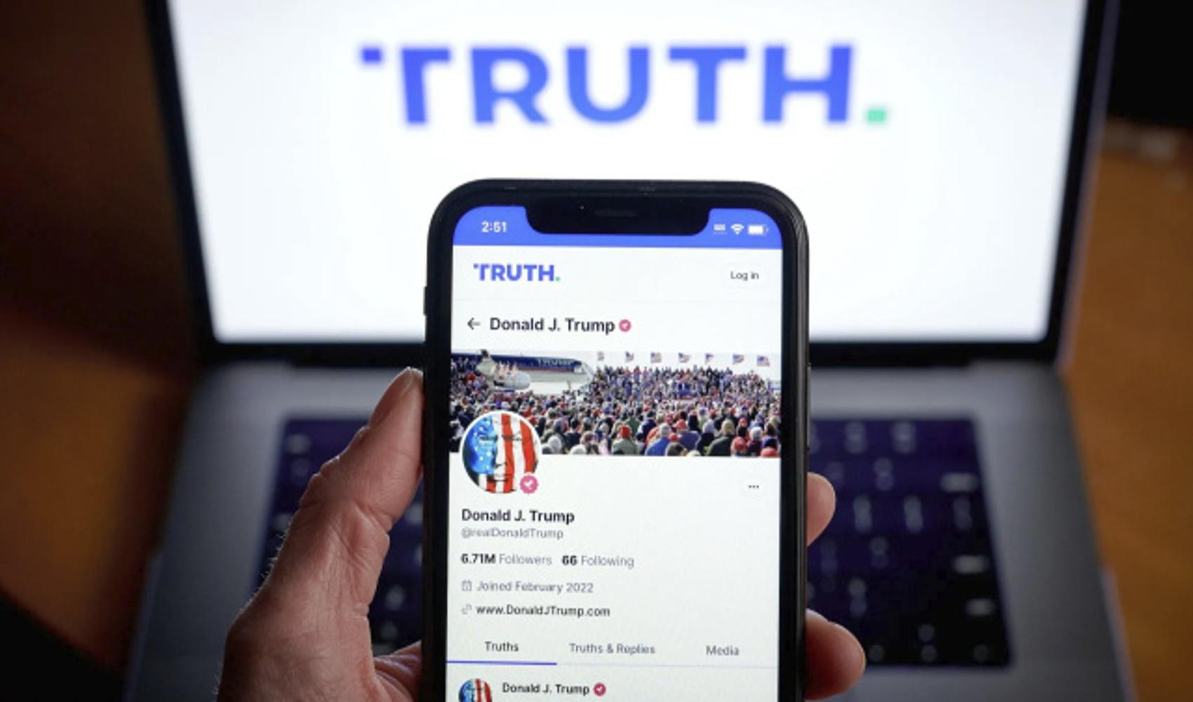 Trump’a, Truth Social için 'yozlaşmış ve Anayasa'ya aykırı' davası