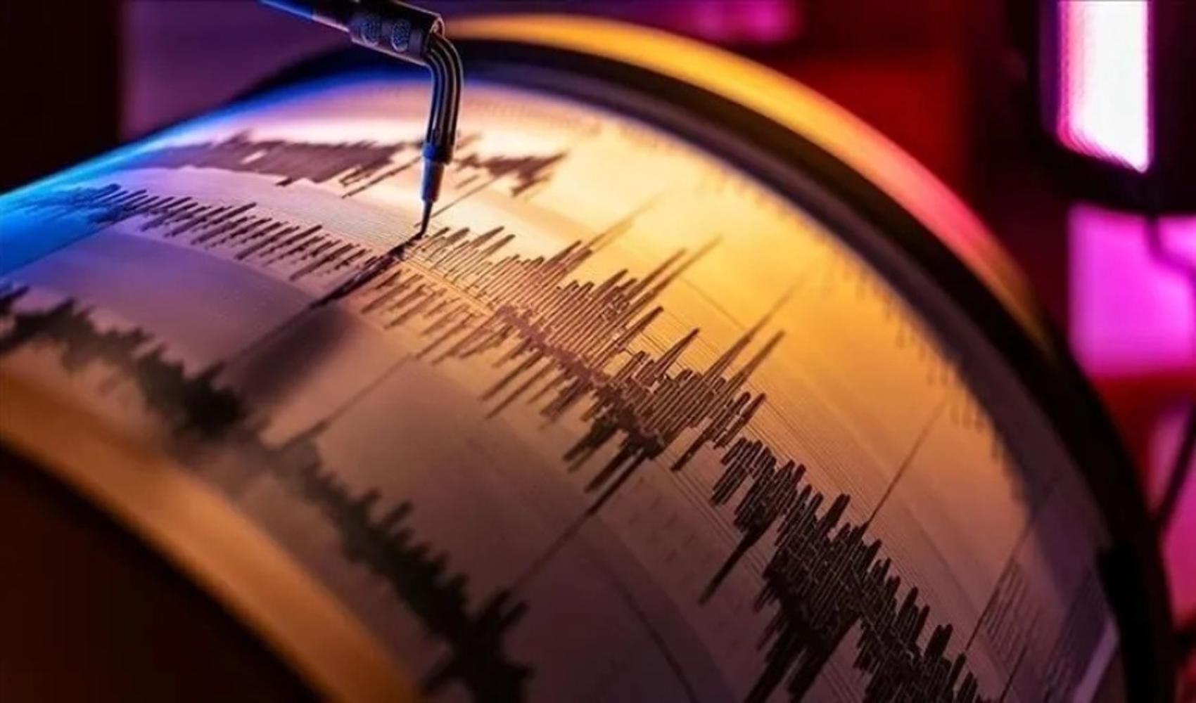 Endonezya'da 7.5 büyüklüğünde deprem