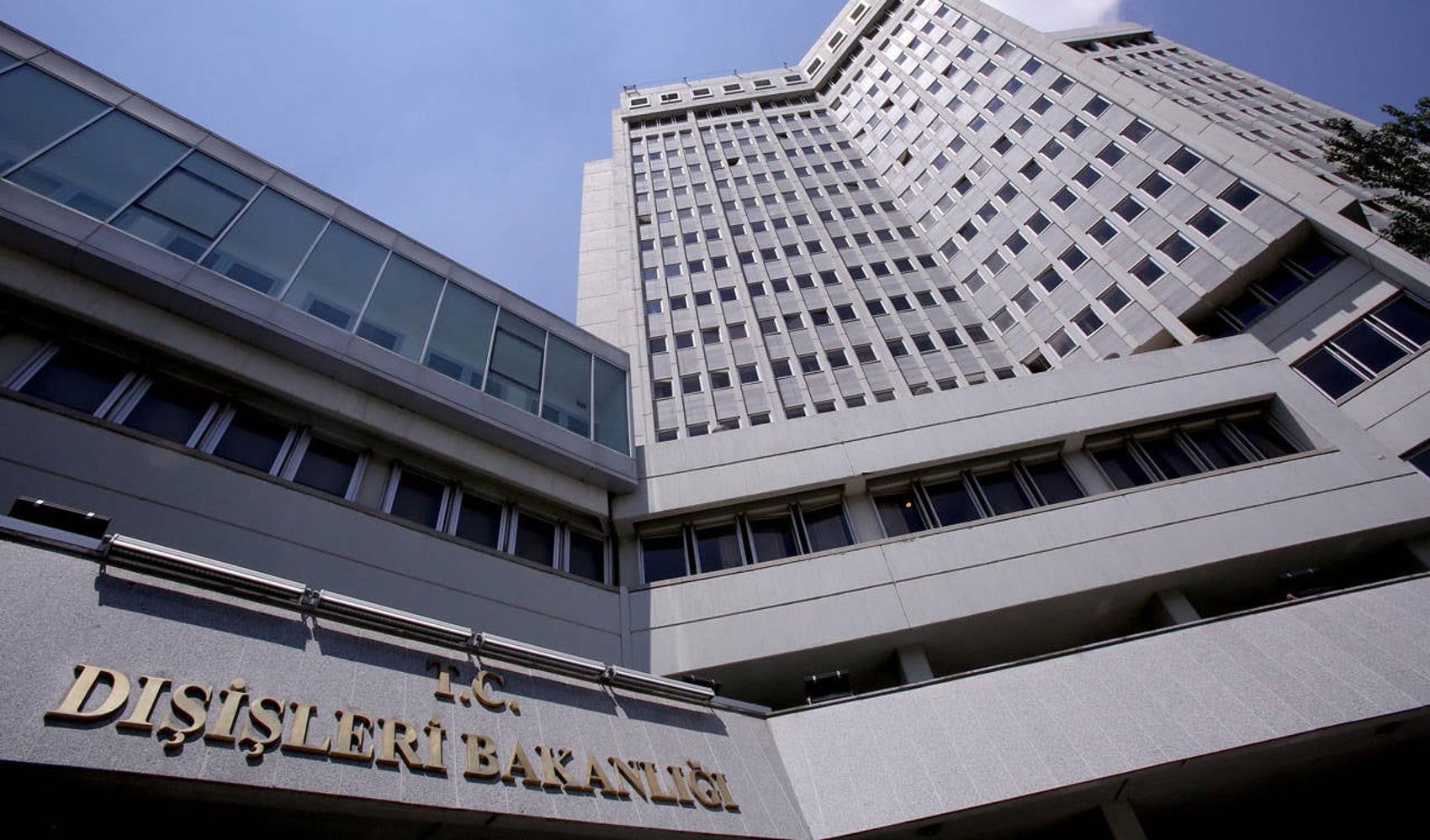 Dışişleri Bakanlığı, İsrail’in Suriye’deki Ebu Zuhur Hava Üssü’ne saldırısını kınadı