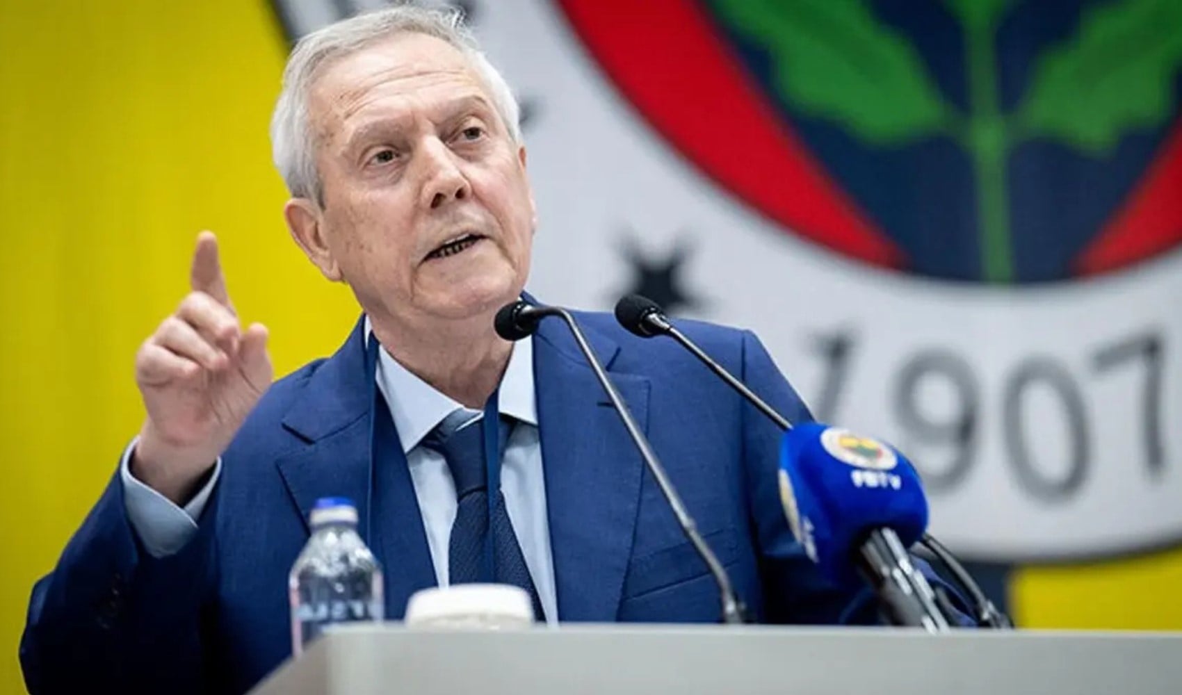 Aziz Yıldırım Samandıra'ya gitti
