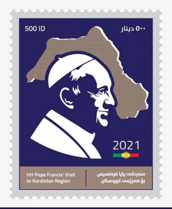 A 2021 stamp image referencing Pope Francis's visit to the Kurdistan Region.